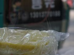 -杨招娣糕点(装驾桥巷店)