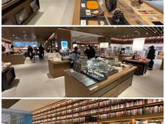 -茑屋书店(天目里店)