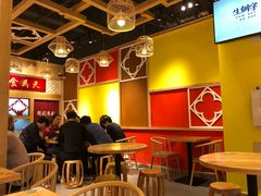 -赵记传承(广州越秀五羊新城店)