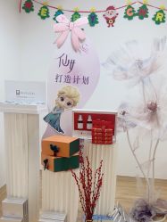 -美肤盾祛痘·问题肌头疗管理中心