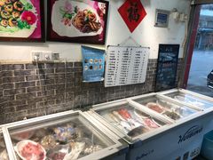 -瞻岐金锅饭店