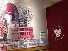 -COSTA COFFEE(上海虹口公园店)