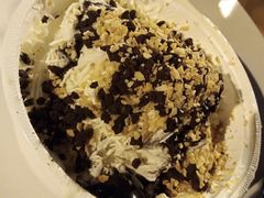 -冰冰酱老味刨冰绵绵冰(中山路总店)