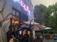 -上海崇明金茂凯悦酒店