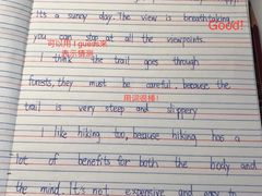 -英孚教育青少儿英语(长宁来福士中心)