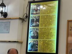 -三两春(浦三路店)