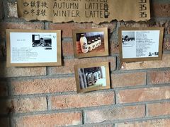 -春庄咖啡SpringHues(钟楼小区店)