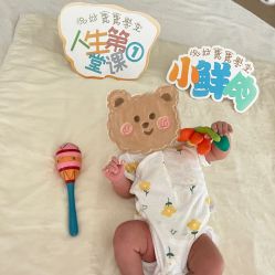 -月来悦好国际月子会所