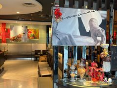 -必胜客(金高店)