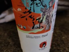 -茶颜悦色(登高路上店)