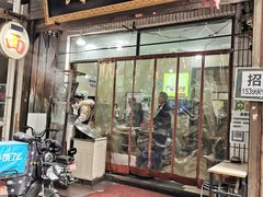 门面-马振面(小皮院店)