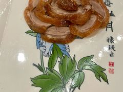 -北京全聚德(王府井店)