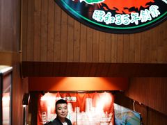 -一蘭拉面(尖沙咀店)