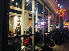 -么子烤肉(化龙池店)