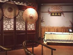 -MAX伯爵沉浸式超级游戏体验馆·实景桌游·剧本杀(小时代店)