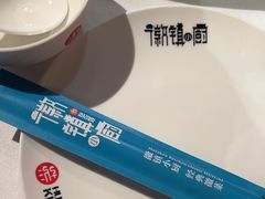 -徽镇小厨·经典徽菜(十里河店)