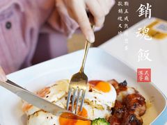 -柠檬树茶餐厅(海雅缤纷城店)