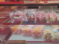 -味多美蛋糕(看丹桥店)