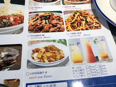 菜单-兰湘子·湘菜小炒(民乐园店)