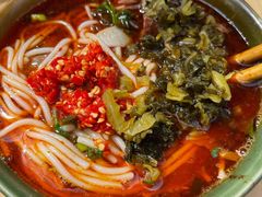 红汤全家福-全家福米线