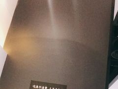 -太二酸菜鱼(财富购物中心店)