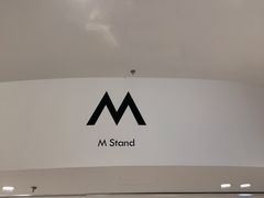 -M Stand(宁波万象城店)