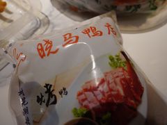 -晓马鸭店(新芜路店)