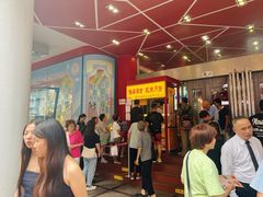 -沈大成(南京东路店)