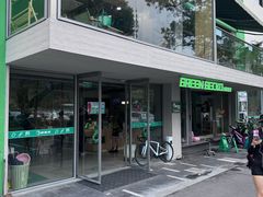 -绿壁虎攀岩基地(Tcar店)