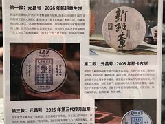 -云南省图书馆