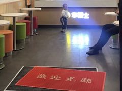 -华莱士·全鸡汉堡(江南邻里店)