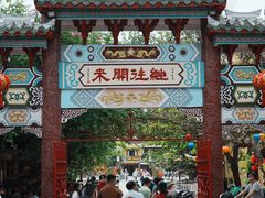 -会安古镇