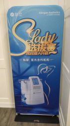 -小忠丽格医美