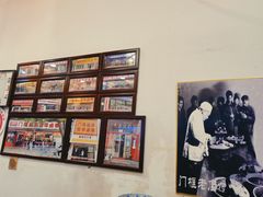 -门框胡同百年卤煮(前门店)