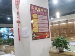 -金百万(亦庄店)