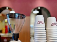-MEEBO KAFEE米咖焙坊(虹桥路店)