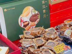 -乐艺哆·乐活烘焙(浦西万达店)