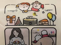 -CUNS CAKE村上千层蛋糕(一环路东二段140号院店)