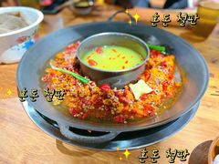 -楠火锅(龙阳广场店)