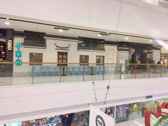 -小菜园新徽菜(溧阳万达店)