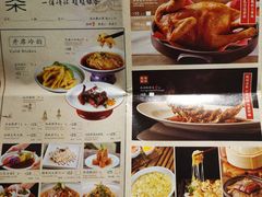 -绿茶餐厅(深圳龙华天虹购物中心店)