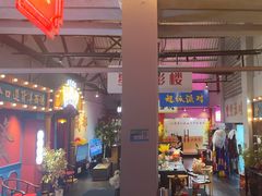 -里堂派对·独栋团建聚会小院轰趴馆(三圣乡店)