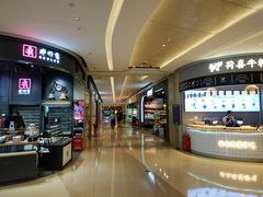 -布吉佳兆业广场