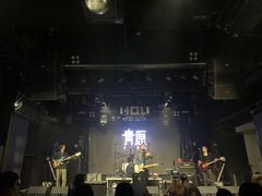-HOU LIVE(下沙店)