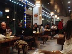 -石老头关东饺子王·东北菜(嘉华鑫城店)