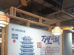 -陈家婆的菜·口味湘菜(梅溪湖店)