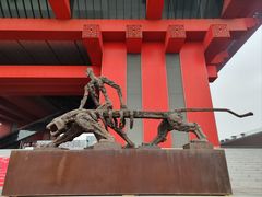 -中华艺术宫(上海美术馆)