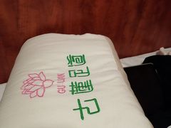 -古莲·影院足道·按摩SPA(水上温泉店)