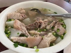 -荣生萝卜汤饭店