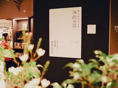 -物质生活书·酒吧